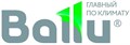 Вентиляция помещений Ballu