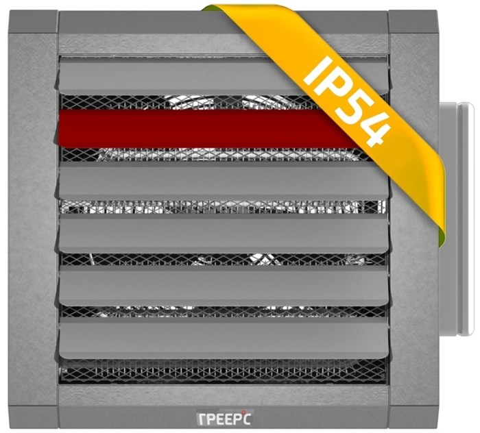Отопительное оборудование ГРЕЕРС ЕС-21 IP54 4437 - фото 19048