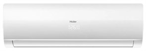 {{productViewItem.photos[photoViewList.activeNavIndex].Alt || productViewItem.photos[photoViewList.activeNavIndex].Description || 'Сплит-система Haier HSU-09HFF103/R3-W/HSU-09HUF103/R3 Серия Flexis'}}