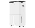 Бытовые осушители воздуха ROYAL CLIMA PACIFIC Villa RD-PC-40-E 3419 - фото 14084 Бытовые осушители воздуха ROYAL CLIMA PACIFIC Villa RD-PC-40-E 3419 - фото 14084