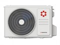 Сплит-система Kentatsu серия Yuki Inverter KSGYK53HZRN1/KSRYK53HZRN1 3714