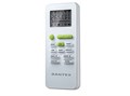 Полупромышленные сплит-системы Dantex серия City RK-18UHT2N/RK-18HT2NE-W 3849 - фото 15835 Полупромышленные сплит-системы Dantex серия City RK-18UHT2N/RK-18HT2NE-W 3849 - фото 15835