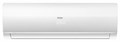 Сплит-система Haier HSU-09HFF103/R3-W/HSU-09HUF103/R3 Серия Flexis 4117 - фото 17438