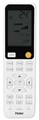 Сплит-система Haier HSU-09HFF103/R3-B/HSU-09HUF103/R3 Серия Flexis 4121 - фото 17457 Сплит-система Haier HSU-09HFF103/R3-B/HSU-09HUF103/R3 Серия Flexis 4121 - фото 17457