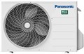 Кондиционер сплит-система Panasonic CS-Z25XKEW/CU-Z25XKE Серия Design White Inverter 4426