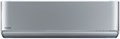 Кондиционер сплит-система Panasonic CS-XZ25XKEW/CU-Z25XKE Серия Design Silver Inverter 4428 - фото 19010