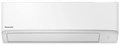 Кондиционер сплит-система Panasonic CS-TZ35WKEW/CU-TZ35WKE Серия Compact Inverter 4434 - фото 19035