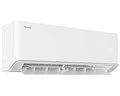 КОНДИЦИОНЕР (СПЛИТ-СИСТЕМА) Hisense AS-12HW4RGUHA00 Серия VIBE Classic A (Wi-Fi) 4577
