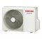 КОНДИЦИОНЕР (СПЛИТ-СИСТЕМА) TOSHIBA RAS-16TKVG-EE / RAS-16TAVG-EE Серия SEIYA 1870