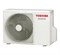 КОНДИЦИОНЕР (СПЛИТ-СИСТЕМА) TOSHIBA RAS-24TKVG-EE / RAS-24TAVG-EE Серия SEIYA 1872