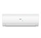 КОНДИЦИОНЕР (СПЛИТ-СИСТЕМА) Haier AS50S2SF1FA-W Cерия FLEXIS 2020