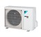 КОНДИЦИОНЕР (СПЛИТ-СИСТЕМА) Daikin FTXF25C / RXF25C 2064