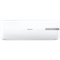 КОНДИЦИОНЕР (СПЛИТ-СИСТЕМА) Hisense AS-09HR4SYDDL3 Серия BASIC A 2069